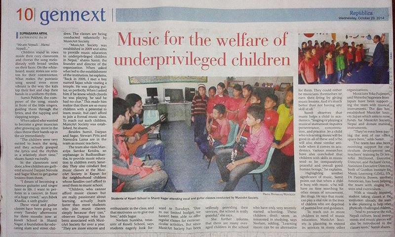 MusicArt Society Nepalの新聞記事